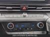 23 thumbnail image of  2024 Hyundai Elantra SEL