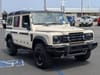 3 thumbnail image of  2024 INEOS Grenadier Station Wagon Base