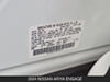 11 thumbnail image of  2024 Nissan Ariya ENGAGE