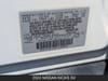 26 thumbnail image of  2024 Nissan Kicks SV