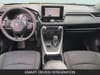 13 thumbnail image of  2024 Toyota RAV4 LE
