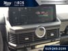 15 thumbnail image of  2025 INEOS Grenadier Station Wagon