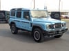 3 thumbnail image of  2025 INEOS Grenadier Station Wagon Fieldmaster Edition