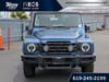 3 thumbnail image of  2026 INEOS Grenadier Station Wagon Trialmaster Edition