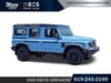 5 thumbnail image of  2026 INEOS Grenadier Station Wagon Base