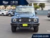 3 thumbnail image of  2026 INEOS Grenadier Station Wagon Base