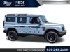 2026 INEOS Grenadier Station Wagon Base