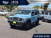 2026 INEOS Grenadier Station Wagon Fieldmaster Edition