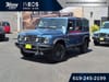 2026 INEOS Grenadier Station Wagon Fieldmaster Edition