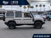 2026 INEOS Grenadier Station Wagon Trialmaster Edition