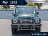3 thumbnail image of  2026 INEOS Grenadier Station Wagon Trialmaster Edition
