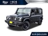 2026 INEOS Grenadier Station Wagon Trialmaster Edition