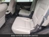 17 thumbnail image of  2026 Toyota Sequoia Limited