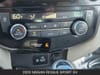 22 thumbnail image of  2020 Nissan Rogue Sport SV