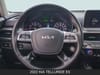 12 thumbnail image of  2022 Kia Telluride EX