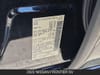 26 thumbnail image of  2022 Nissan Frontier SV