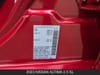 26 thumbnail image of  2023 Nissan Altima 2.5 SL