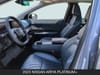 14 thumbnail image of  2023 Nissan Ariya PLATINUM+