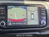 21 thumbnail image of  2023 Nissan Kicks SR