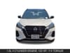 4 thumbnail image of  2023 Nissan Kicks SR