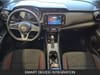 13 thumbnail image of  2023 Nissan Kicks SR