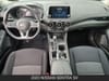 10 thumbnail image of  2023 Nissan Sentra SV