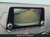 19 thumbnail image of  2023 Nissan Sentra SV