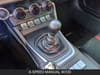 16 thumbnail image of  2023 Subaru Brz Limited