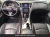 13 thumbnail image of  2024 INFINITI Q50 LUXE