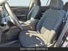 14 thumbnail image of  2024 Nissan Sentra S