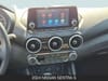 23 thumbnail image of  2024 Nissan Sentra S