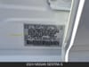 24 thumbnail image of  2024 Nissan Sentra S