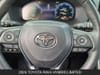 12 thumbnail image of  2024 Toyota RAV4 Hybrid Limited