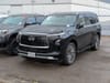1 thumbnail image of  2025 INFINITI QX80 LUXE