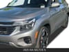 10 thumbnail image of  2025 Kia Seltos S