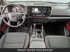 13 thumbnail image of  2025 Nissan Frontier PRO-4X