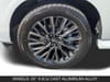 11 thumbnail image of  2026 INFINITI QX80 AUTOGRAPH