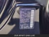 27 thumbnail image of  2026 INFINITI QX80 LUXE