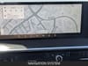17 thumbnail image of  2026 INFINITI QX80 LUXE