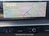 17 thumbnail image of  2026 INFINITI QX80 LUXE