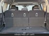 25 thumbnail image of  2026 INFINITI QX80 LUXE