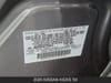 26 thumbnail image of  2026 Nissan Kicks SV