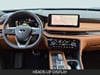 13 thumbnail image of  2027 INFINITI QX60 Autograph