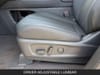 15 thumbnail image of  2027 INFINITI QX60 LUXE