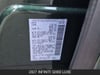 27 thumbnail image of  2027 INFINITI QX60 LUXE