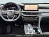 17 thumbnail image of  2027 INFINITI QX65 AUTOGRAPH