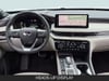 13 thumbnail image of  2027 INFINITI QX65 AUTOGRAPH