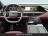 13 thumbnail image of  2027 INFINITI QX80 AUTOGRAPH