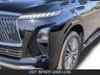 10 thumbnail image of  2027 INFINITI QX80 LUXE