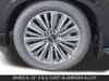 11 thumbnail image of  2027 INFINITI QX80 LUXE
